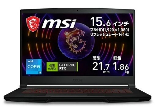 【新品：保証付】MSI Thin-GF63-12VF-4060JP ゲーミング i5-12450H/メモリ 16GB/SSD 512GB/RTX4060/15.6型 非光沢/Win11/office