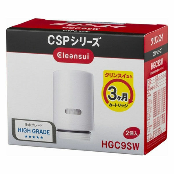 在4(志木)新品未開封★クリンスイ 浄水器 蛇口直結型 CSPシリーズ 交換カートリッジ 2個入り HGC9SW