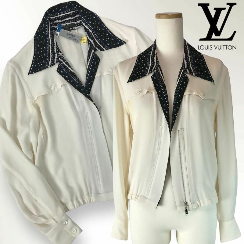 m32 LOUIS VUITTON ルイヴィトン シルク ジャケット ブラウス トップス ジップアップ 長袖 襟付き シャツ アイボリー silk100% 36 正規品
