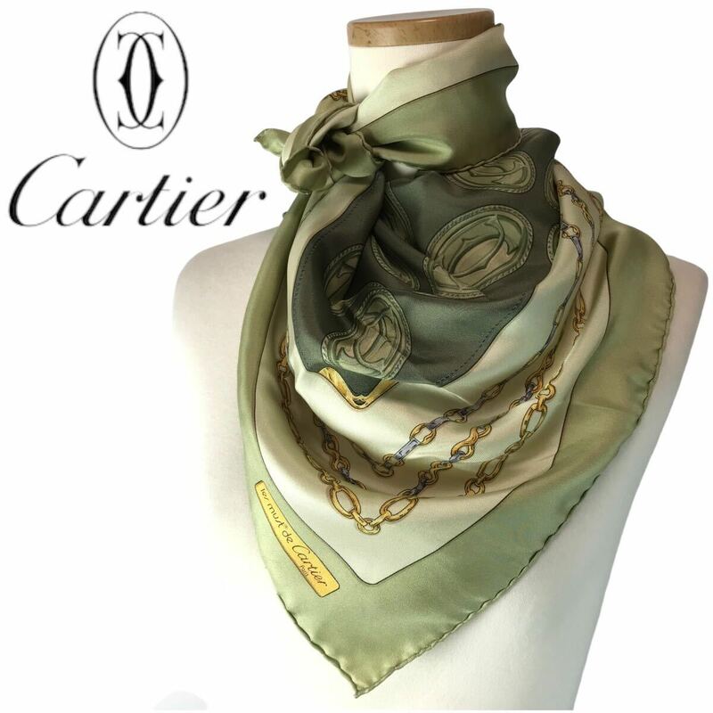 m57 Cartier カルティエ シルクスカーフ 大判スカーフ 絹 silk 100% グリーン イタリア製 正規品 ヴィンテージ カルチェ