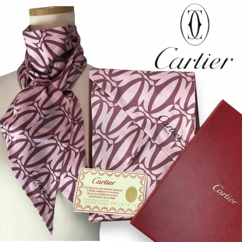 m130 未使用 Cartier カルティエ シルク スカーフ ロングストール ロゴ ピンク ケース付き イタリア製 正規品 絹 ヴィンテージ
