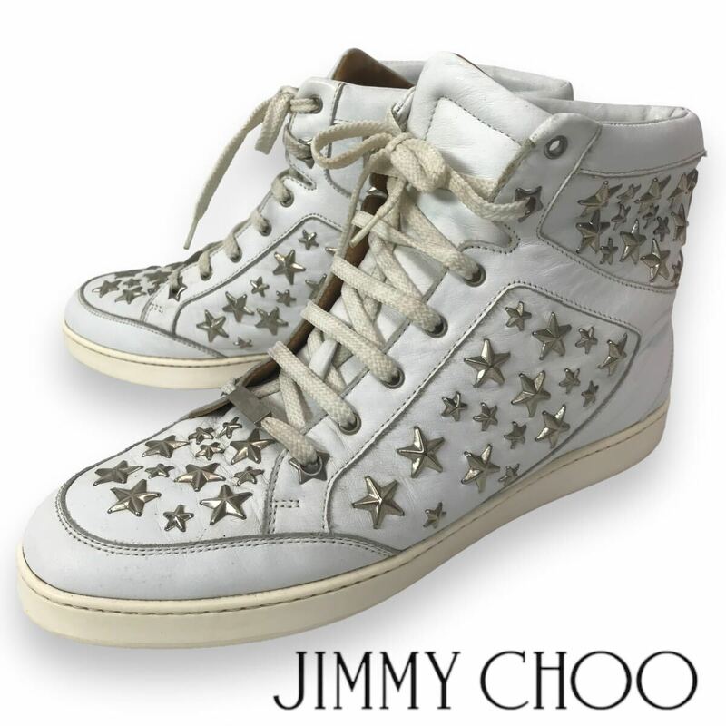 m132 JIMMY CHOO ジミーチュウ レザー ハイカットスニーカー スター スタッズ ホワイト 本革 シューズ 38.5 イタリア製 正規品 Boot