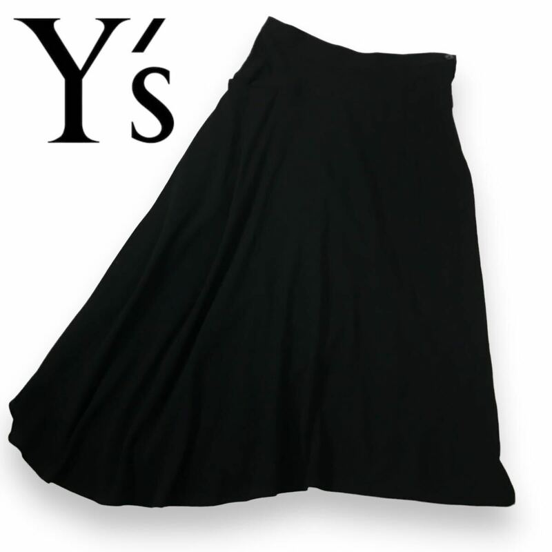 n21 良品 Y's ワイズ ロングスカート ブラック コットン 100% YB-S11-020 ヨウジヤマモト レディース ボトム 2 正規品 日本製