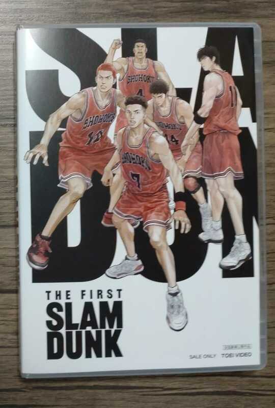 即決☆THE FIRST SLAM DUNK [blu-ray+DVD]☆LIMITED EDITION（本編1枚＋特典2枚）　