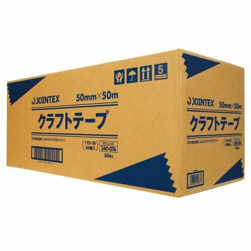 ☆おすすめ☆ 送料無料 ジョインテックス クラフトテープ 50×50 50巻　１ケース