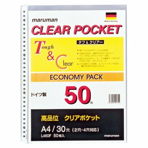 送料無料 マルマン クリアポケット A4 タテ型 L460F 50枚入 厚手 丈夫 高品位