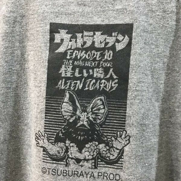 Tシャツ グレー　S マーズ16製　ウルトラセブン　イカルス星人　エピソード10 円谷プロ