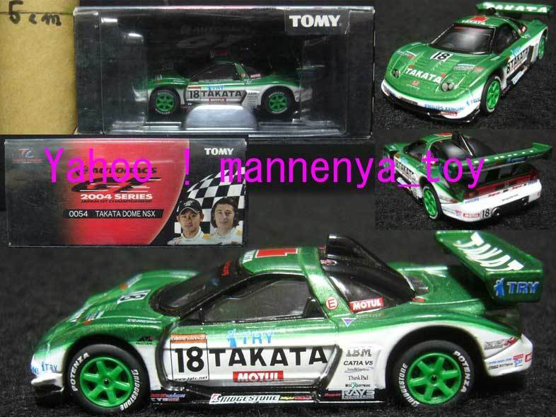 トミカ リミテッド/0054/タカタ 童夢 NSX / JAPAN GT CHAMPIONSHIP 2004 SERIES/2005年産/ラスト出品★新品 