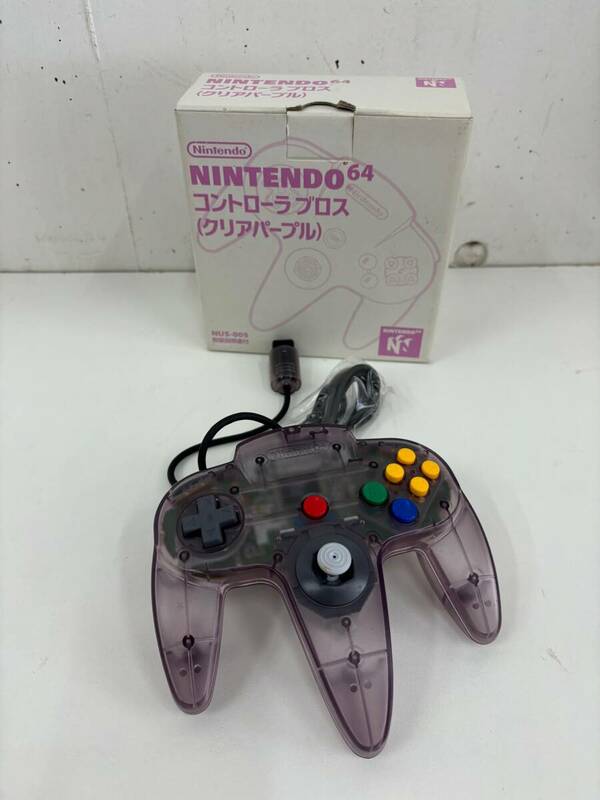 【新品・未使用】NINNTENNDO　64　コントローラー　ブロス　（グリアパープル）　非売品