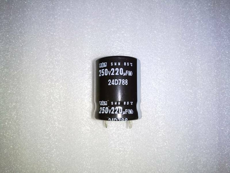 日本ケミコン　電解コンデンサー　250V　220μF　基板端子　2個　07