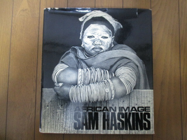 【洋書】AFRICAN IMAGE　SAM HASKINS サム・ハスキンス　1967年　BODLEY HEAD