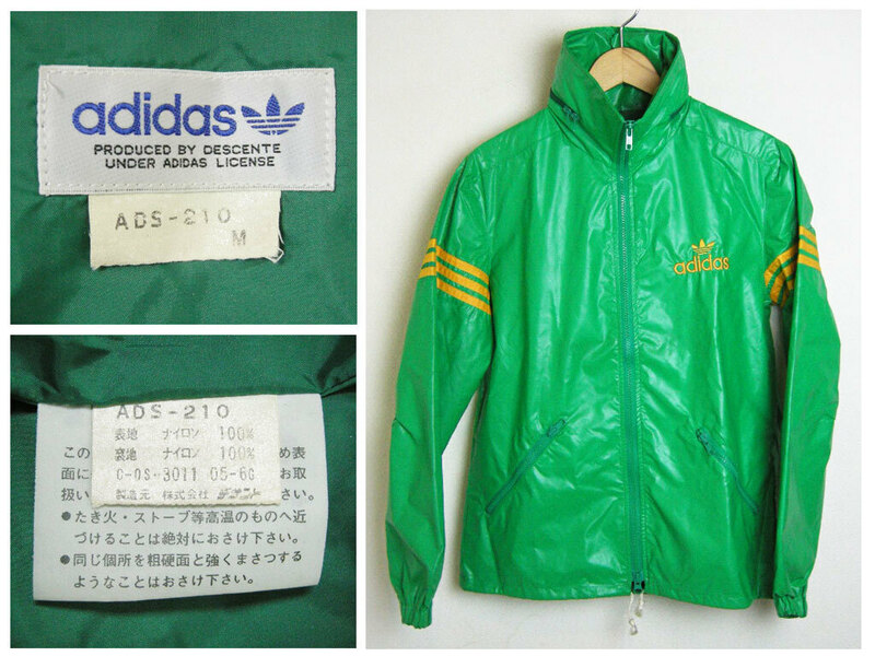 ■ヴィンテージ■アディダス【adidas】70's～80's デサント製 緑×黄 ウインドブレイカー ナイロンジャケット M■