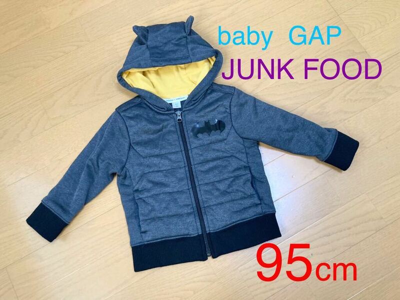 95 90 cm 「 baby GAP JUNK FOOD 」 ダウン パーカー ボア 男の子 ジャンパー 服 キッズ トップス アウター 防寒 ブランド バットマン
