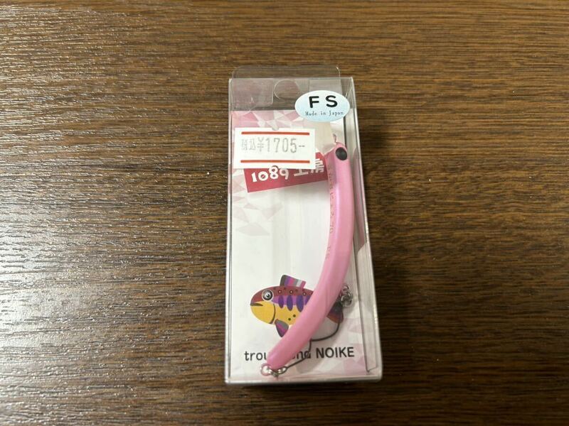 【70FS（未使用）】1089工房 さかさにょろ さかさニョロ slim 70FS ツレツレももちゃん