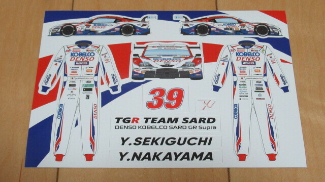 ★Super GT TGR TEAM SARD サードスープラ 39号車 関口 ＆ 中山 ステッカー