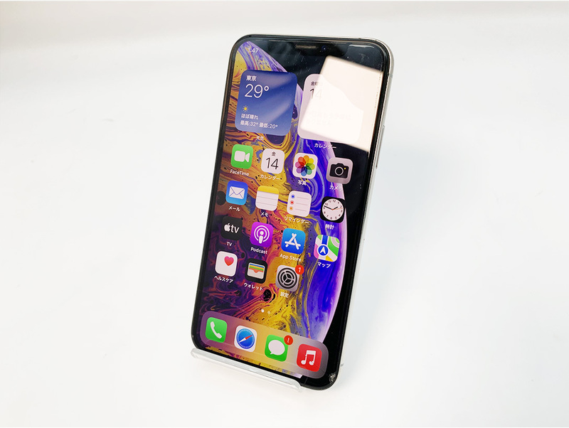 【ジャンク】SIMフリー iPhoneXs 256GB シルバー