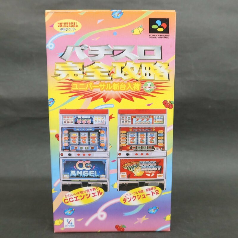 【GA711】（未使用品）パチスロ完全攻略 ユニバーサル新台入荷 Vol1 スーパーファミコン