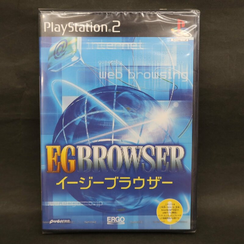 【GA715】（未開封品）イージーブラウザー EGBROWSER 【 プレイステーション2・PS2 】