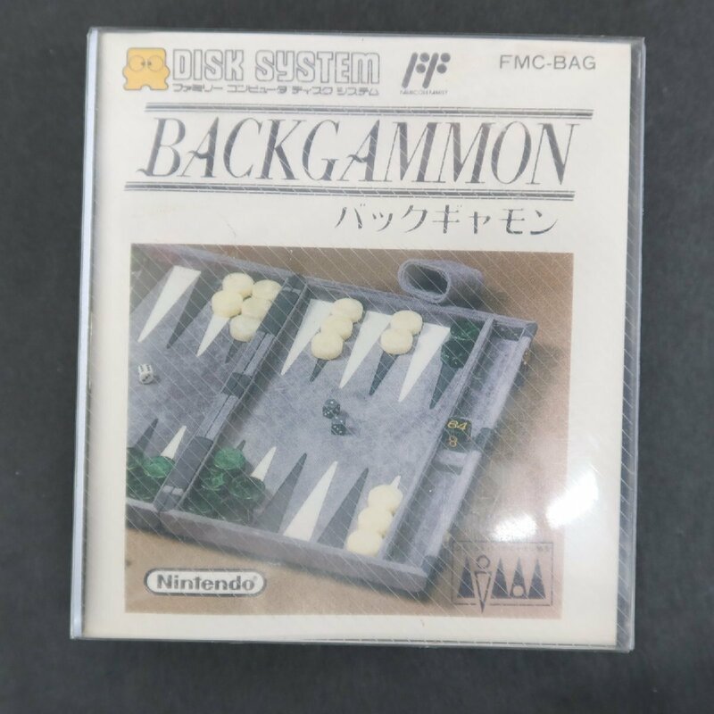 【GA585】（未開封品）バックギャモン　ディスクシステム【 任天堂 】