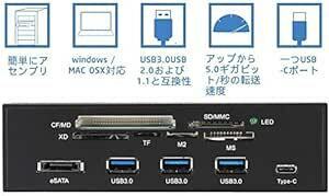 PCフロントパネル VBESTLIFE ダッシュボード 5.25インチ USB 3.0/3.1/SATAポート 超耐久性 多機