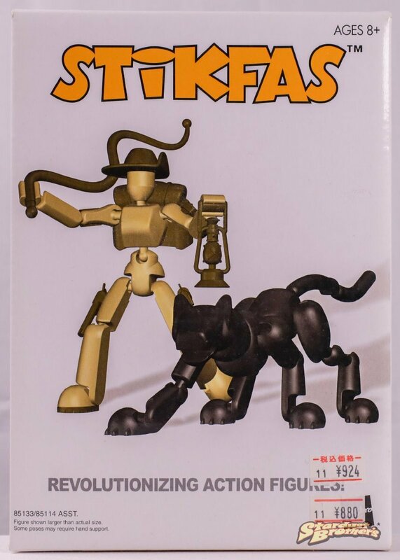 STiKFAS REVOLUTIONIZING ACTION FIGURES! AFK14 BETA FEAMALE SAFARI WITH JUNGLE CAT