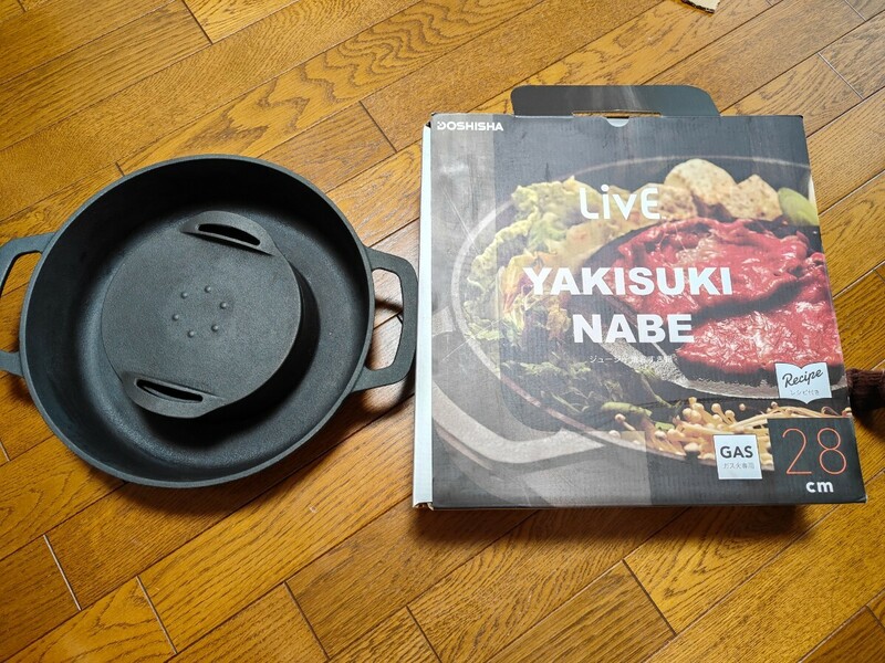 DOSHISHA ドウシシャ 焼きすき すき焼き 鍋 28cm
