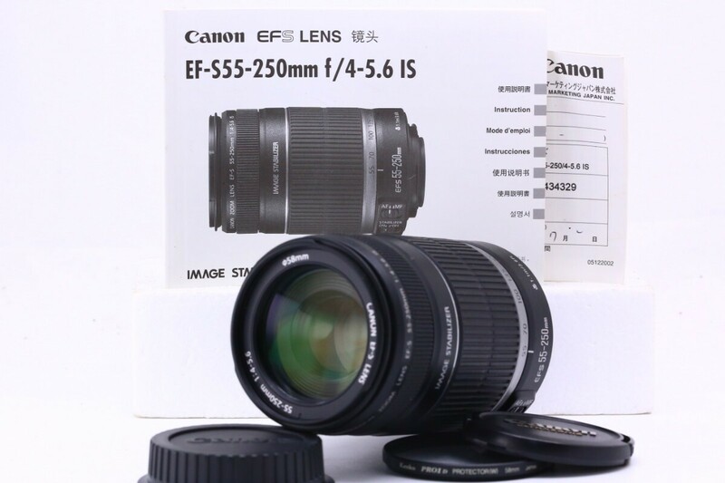 【未使用級】キヤノン Canon EF-S 55-250mm F4-5.6 IS #13241