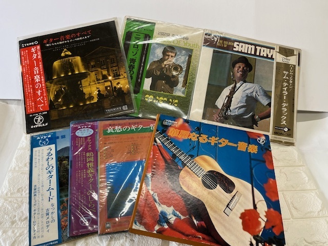 LPレコード　ギター　音楽　BOXプラス６点セット　まとめ売り　昭和レトロコード 　当時