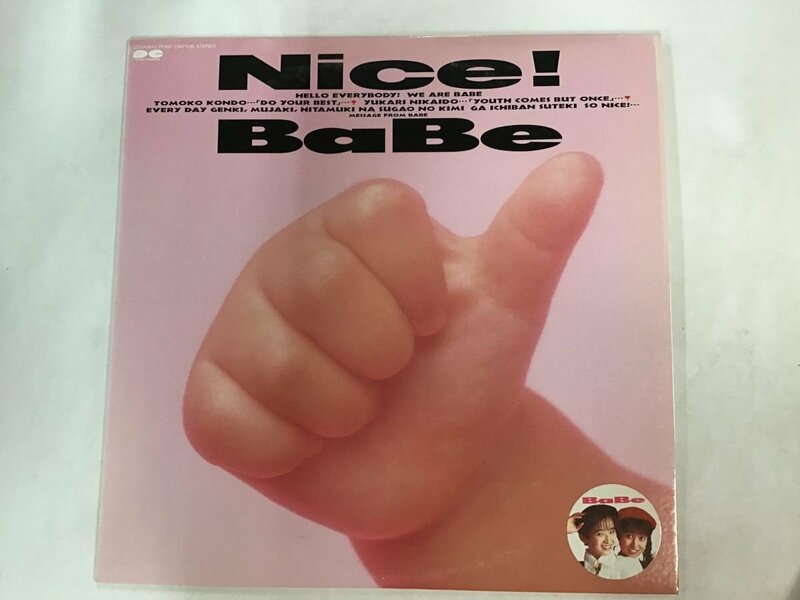 LP / BABE / NICE! / プロモ [1064RS]