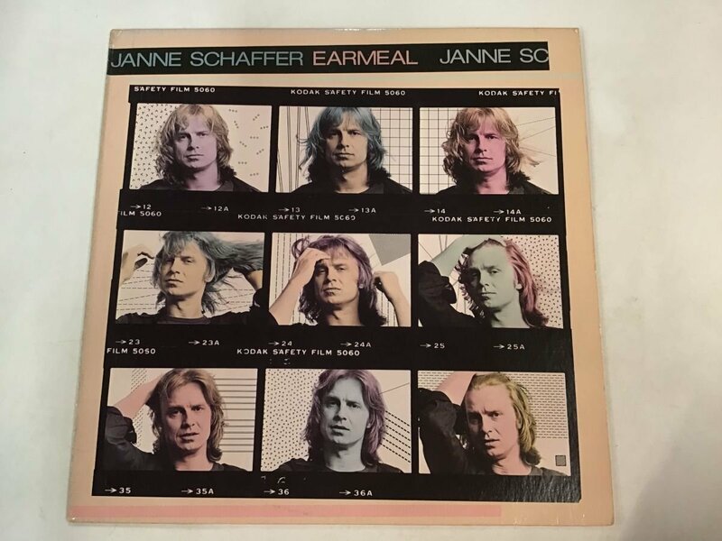 LP / JANNE SCHAFFER / EARMEAL / US盤 [0997RS]