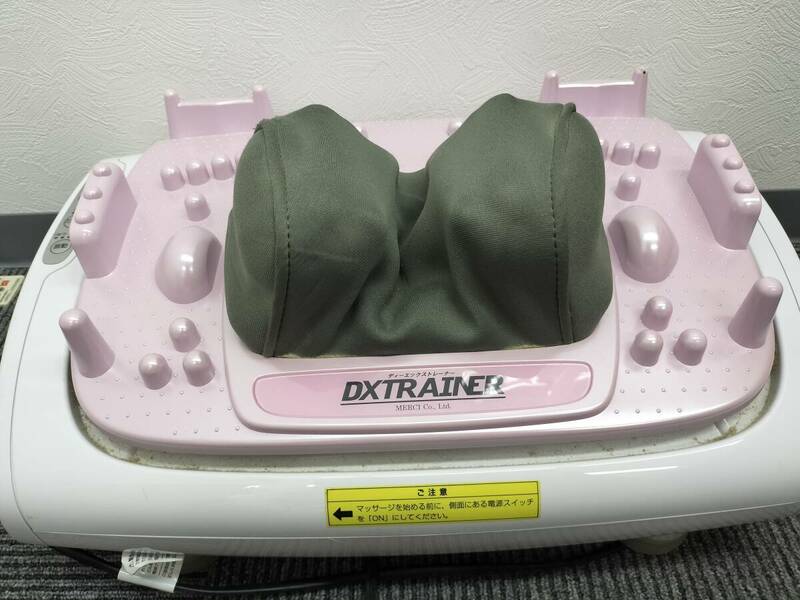 1542 1円～ DX TRAINER MD-8400 ディーエックストレーナー マッサージ 中古品