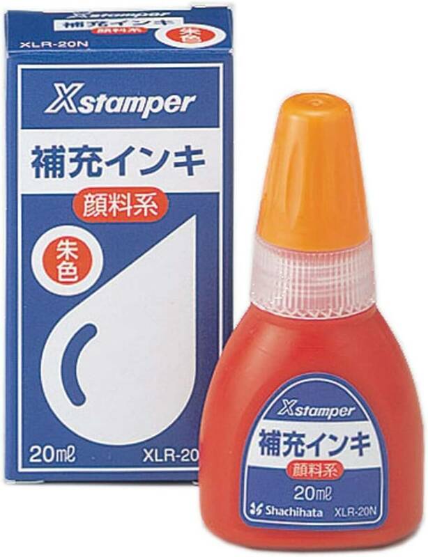 シャチハタ Xスタンパー 補充インク 顔料系 XLR-20N 20ml 朱色