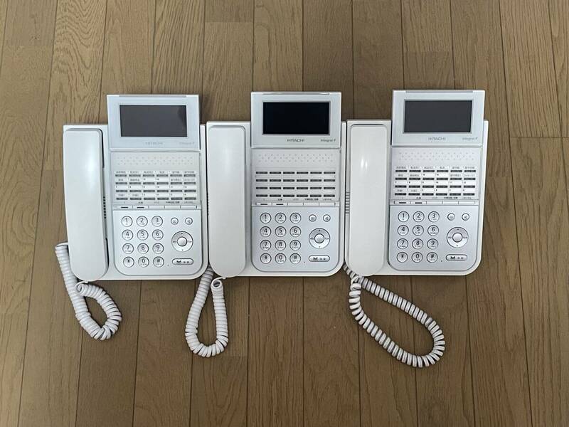 日立　ビジネスフォン　ET-24iF-SDW　電話機3台　動作品 24ボタン電話機