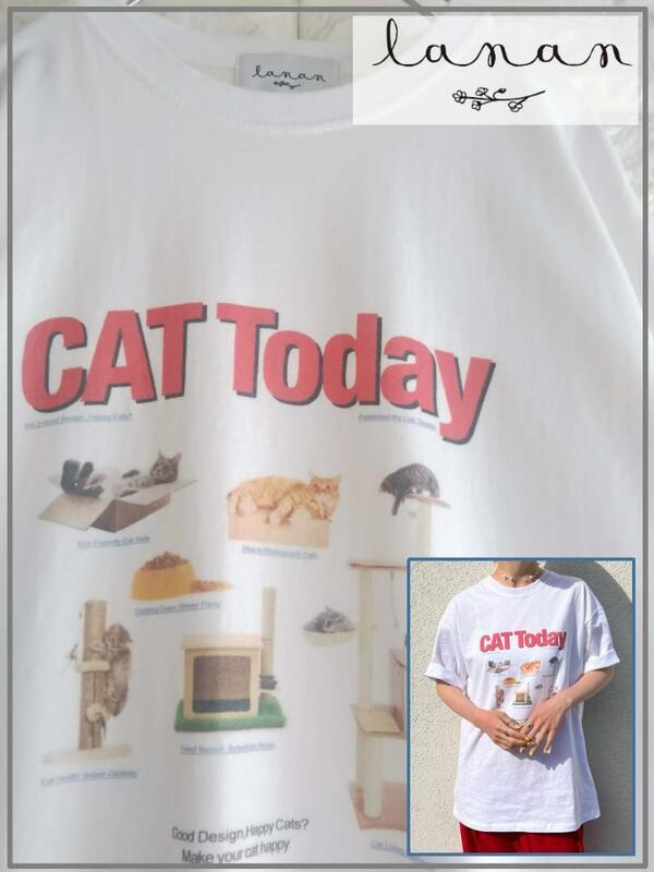 Lanan ラナン CAT TODAY 猫 デザイン ビッグＴシャツ　3676