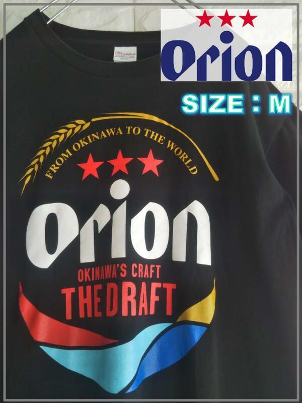 Orion Beer オリオンビール ブラック Ｔシャツ　Ｍ　3679