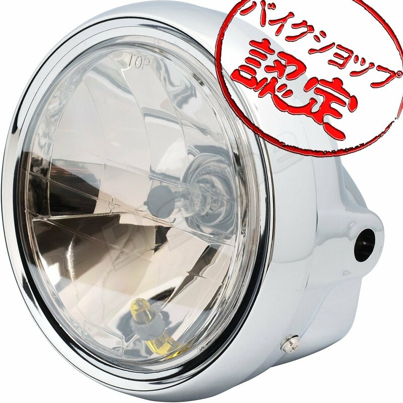 BigOne コスパ良 ルネッサ XS400 XS250 GX250 GX400 SR125 RD350 SR250 SRX250 TW200E TW225 ヘッド ライト ケース メッキ ミラー レンズ