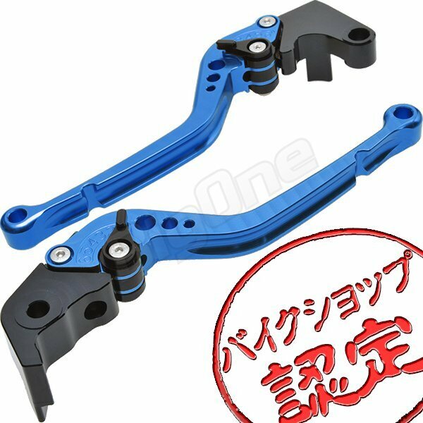 BigOne STD YZF-R1 RN22 RN23N RN24J YZFR1 ビレット ブレーキ クラッチ レバー 青/黒 ブルー ブラック