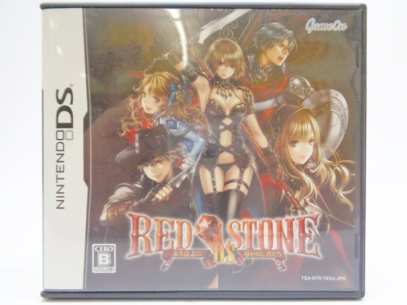 RED STONE 赤き意思に導かれし者たち Nintendo DS ソフト 動作確認済み レッドストーン ゲームオン 任天堂 ニンテンドー 激レア お宝