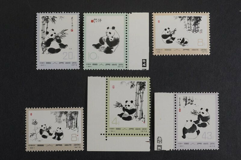 (967)コレクター放出品!中国切手 1973年 革14 オオパンダ2次 6種完 未使用 極美品 ヒンジ跡なしNH カラーマーク耳紙付き状態良好
