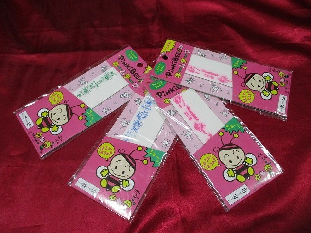 【　送料無料　】　PINKI BEE CHAN　ぴんきぃびぃちゃん　ネームテープ　サンリオ　1991　当時物　平成レトロ
