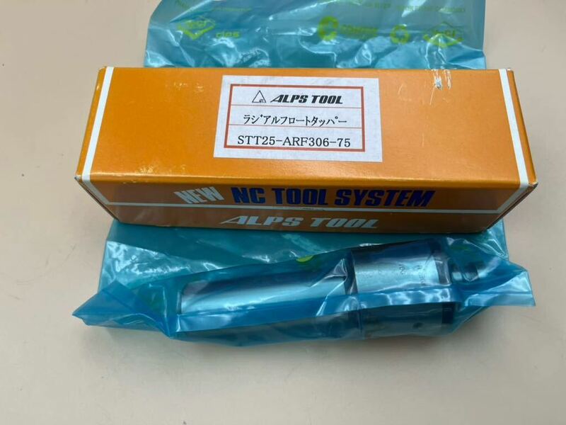【未使用保管品】ALPS TOOL ラジアルフロートタッパー STT25-ARF306-75 NC TOOL SYSTEM 工具 