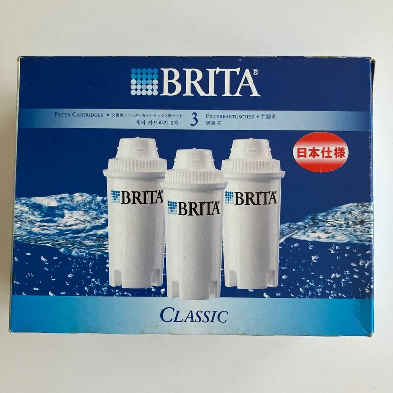 BRITA ブリタ 交換用フィルターカートリッジ 日本仕様３本セット 未使用自宅保管品 