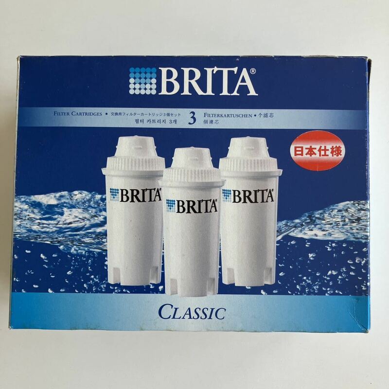 BRITA ブリタ 交換用フィルターカートリッジ 日本仕様３本セット 未使用自宅保管品 ②