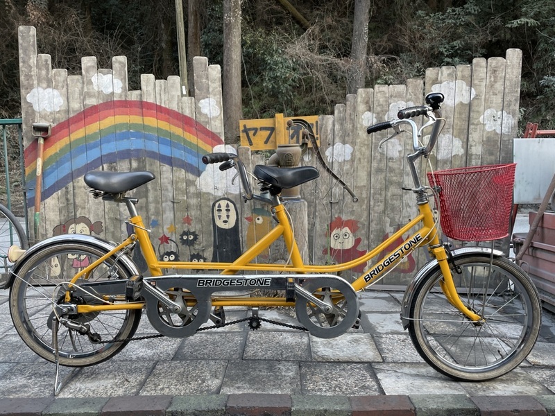 【861】２人乗り　タンデム自転車 　ブリヂストン　外装3段　 ※未整備ですが乗れました。 引取り/手渡し限定・発送不可/自社配送可