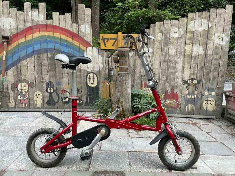 【1131】【整備済・そのまま乗れます】『折り畳み自転車』 MY Pallas 　マイパラス　 minimo　 手渡し・引取可/発送可