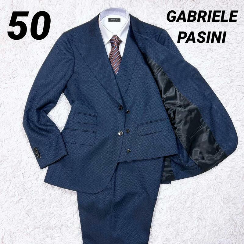 新品★50(L)★Gabriele Pasini ガブリエレパジーニ ビジネススーツ 3Pセットアップ シングル2B 総柄 ネイビー 社会人 ベスト
