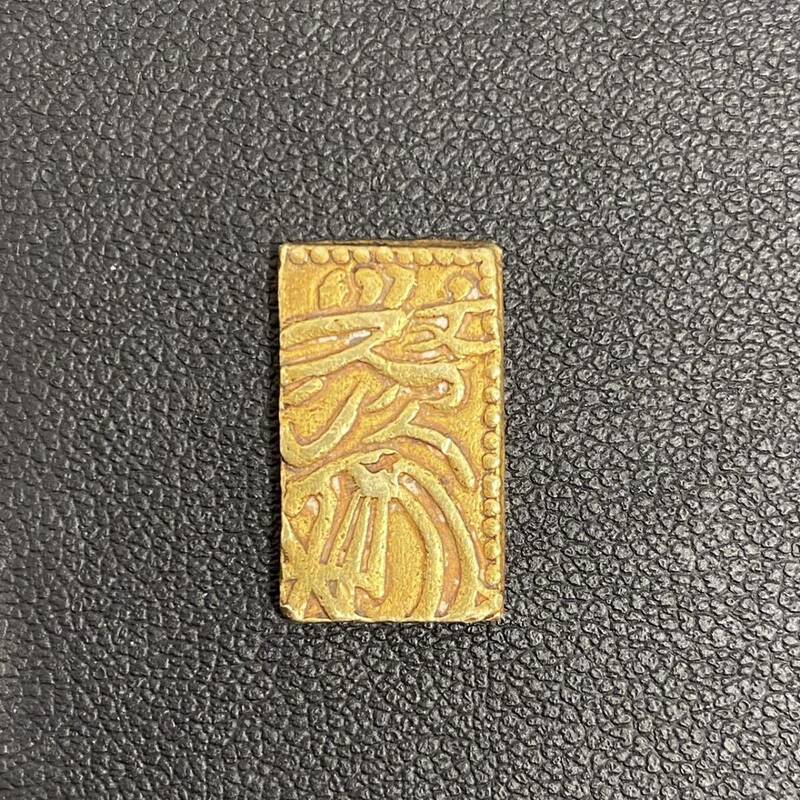 #13158　古銭　元文一分金　一分板金　3.27g　アンティーク　コレクション