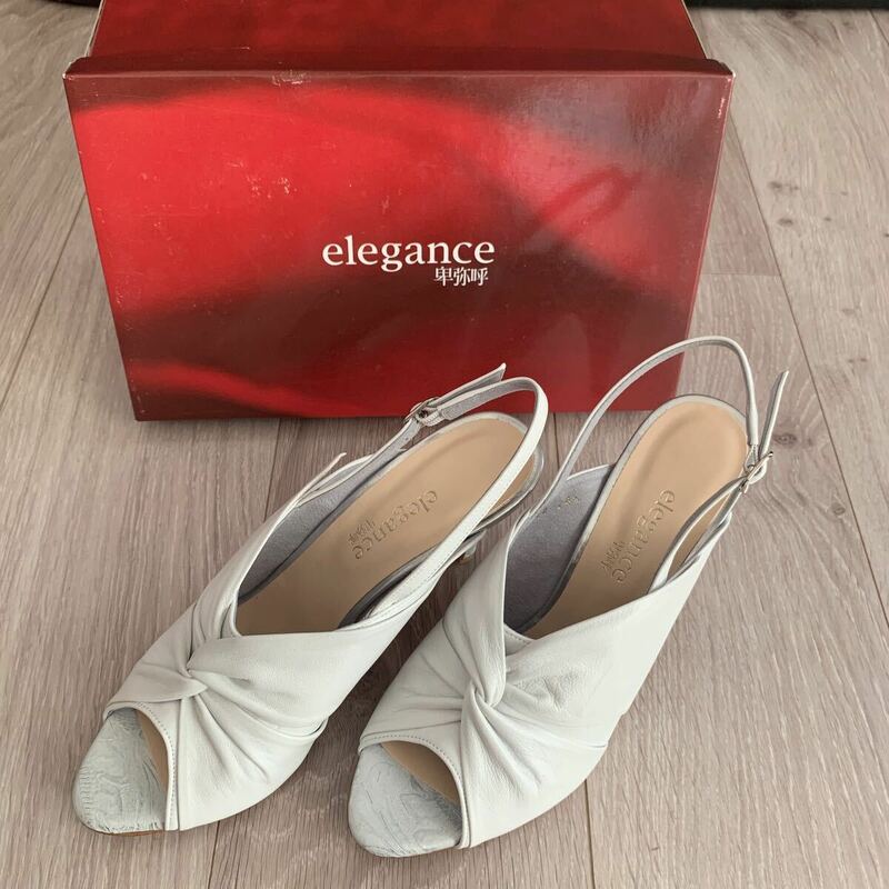 卑弥呼　elegance 24.5 新品