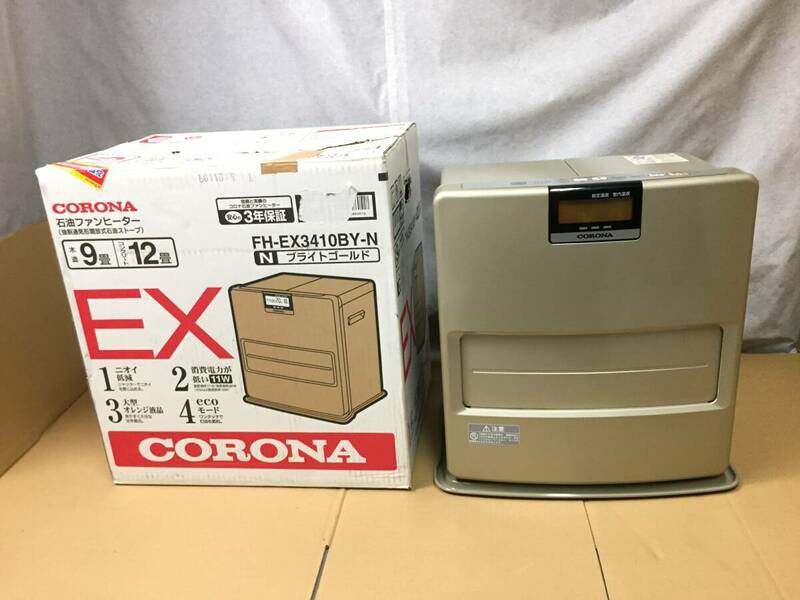 CORONA 　コロナ　石油ファンヒーター　FH-EX3410BY