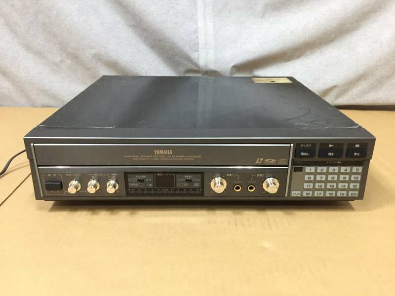 YAMAHA 　ヤマハ　LPプレーヤー　CDV-1500K